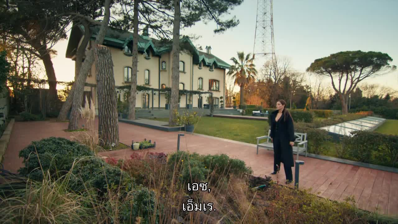 Sahane Hayatim ซับไทย EP09