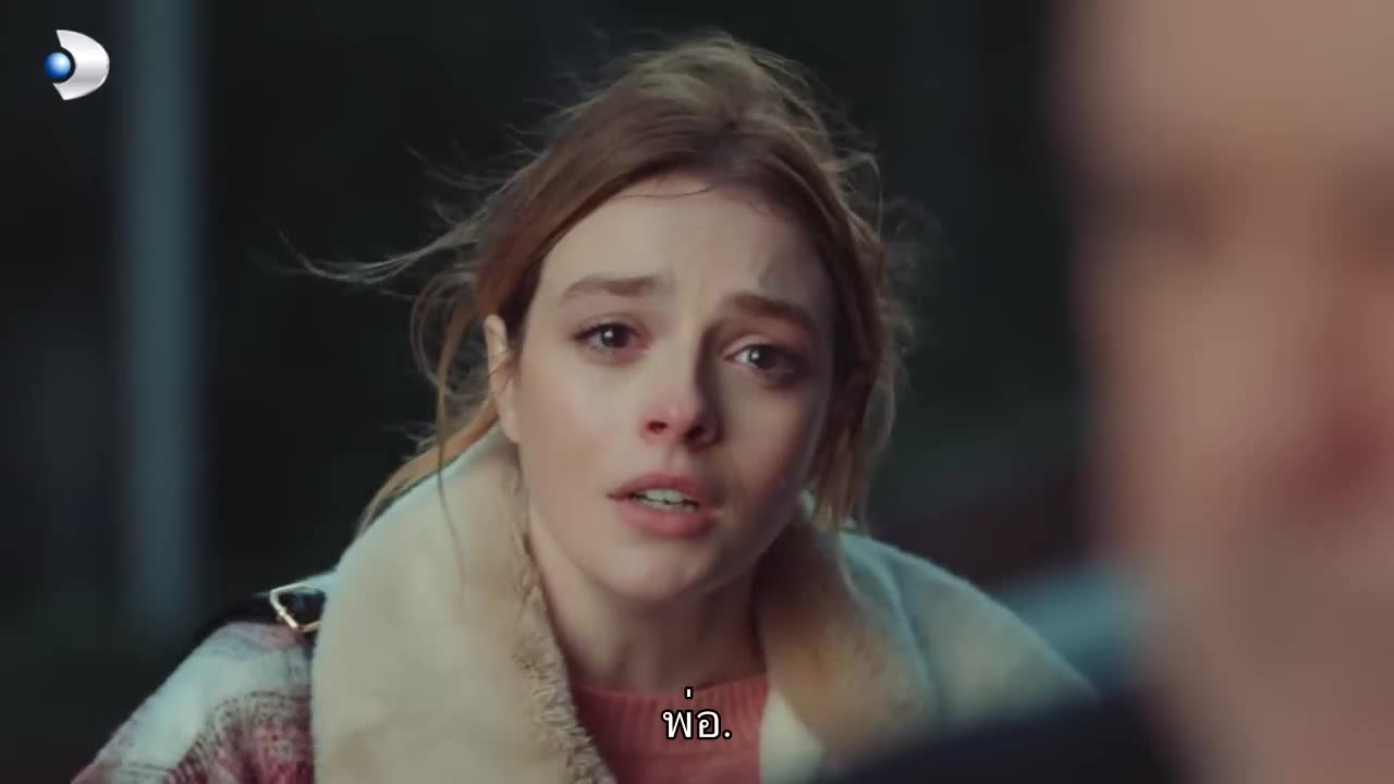 Sadakatsiz ไม่ซื่อสัตย์ EP09