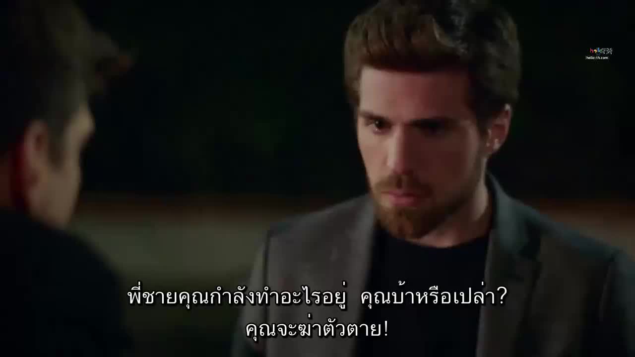 Zalim İstanbul ซับไทย อิสตันบูลที่โหดร้าย EP24