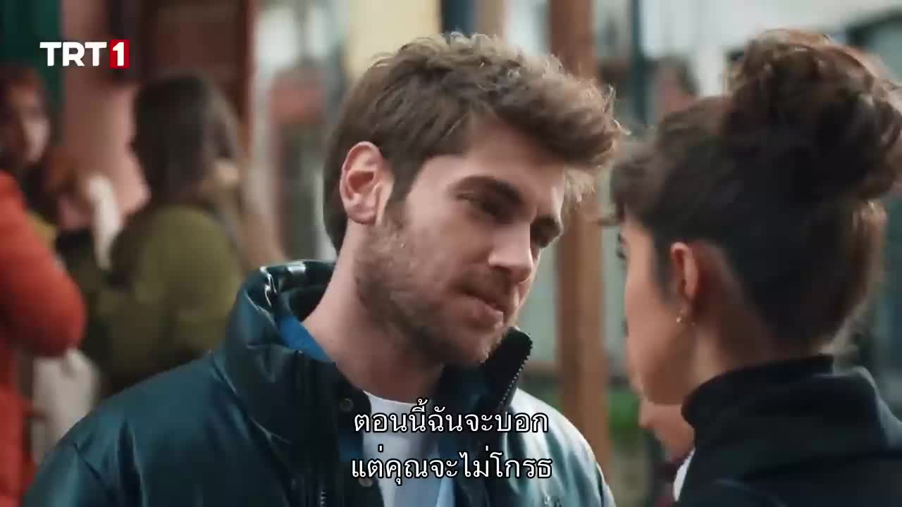 Balkan Ninnisi ซับไทย EP21