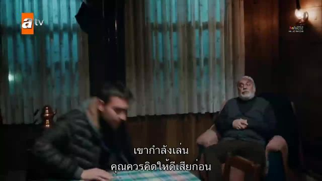Sen Anlat Karadeniz ซับไทย EP03