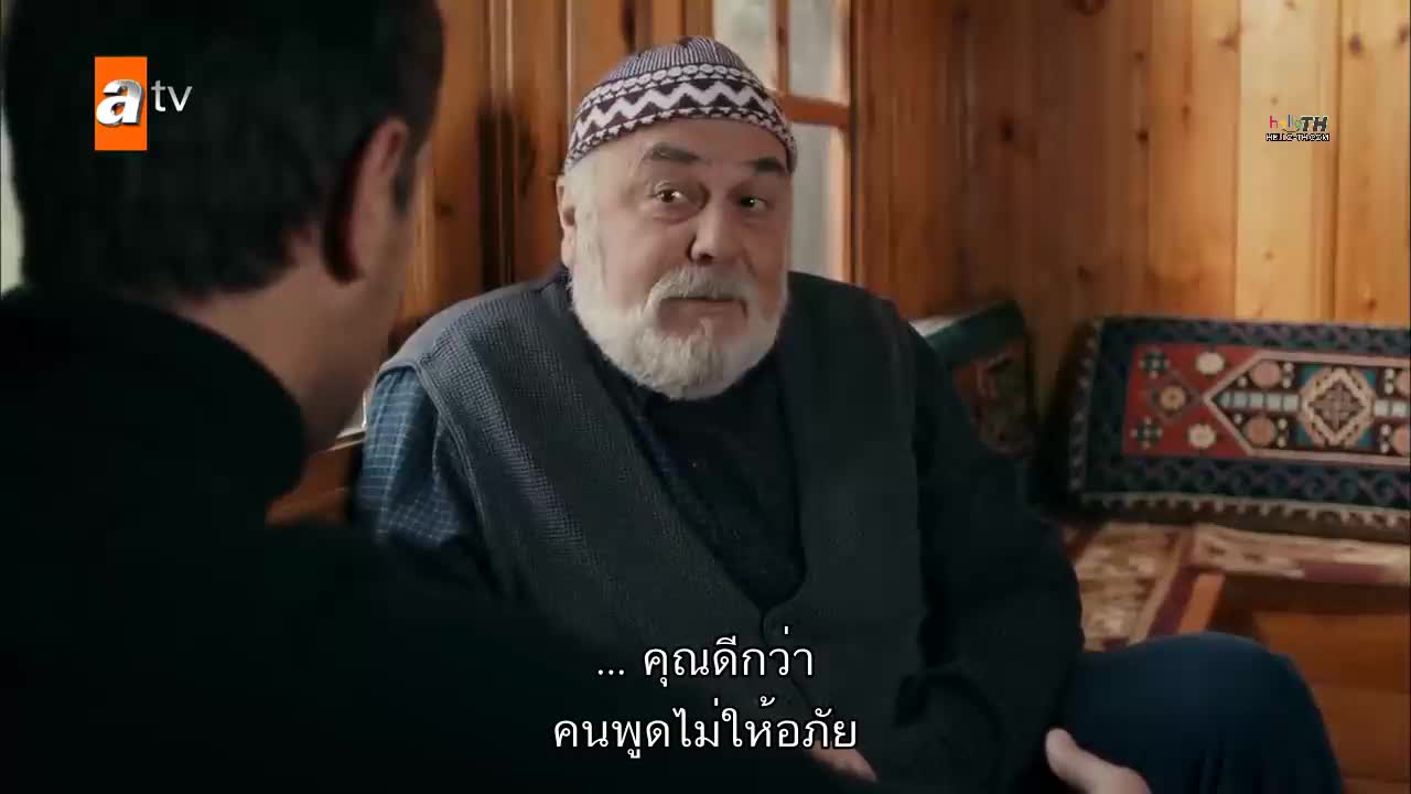 Sen Anlat Karadeniz ซับไทย EP08