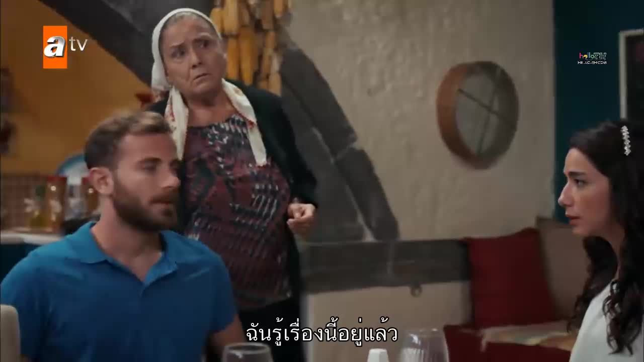 Sen Anlat Karadeniz ซับไทย EP26