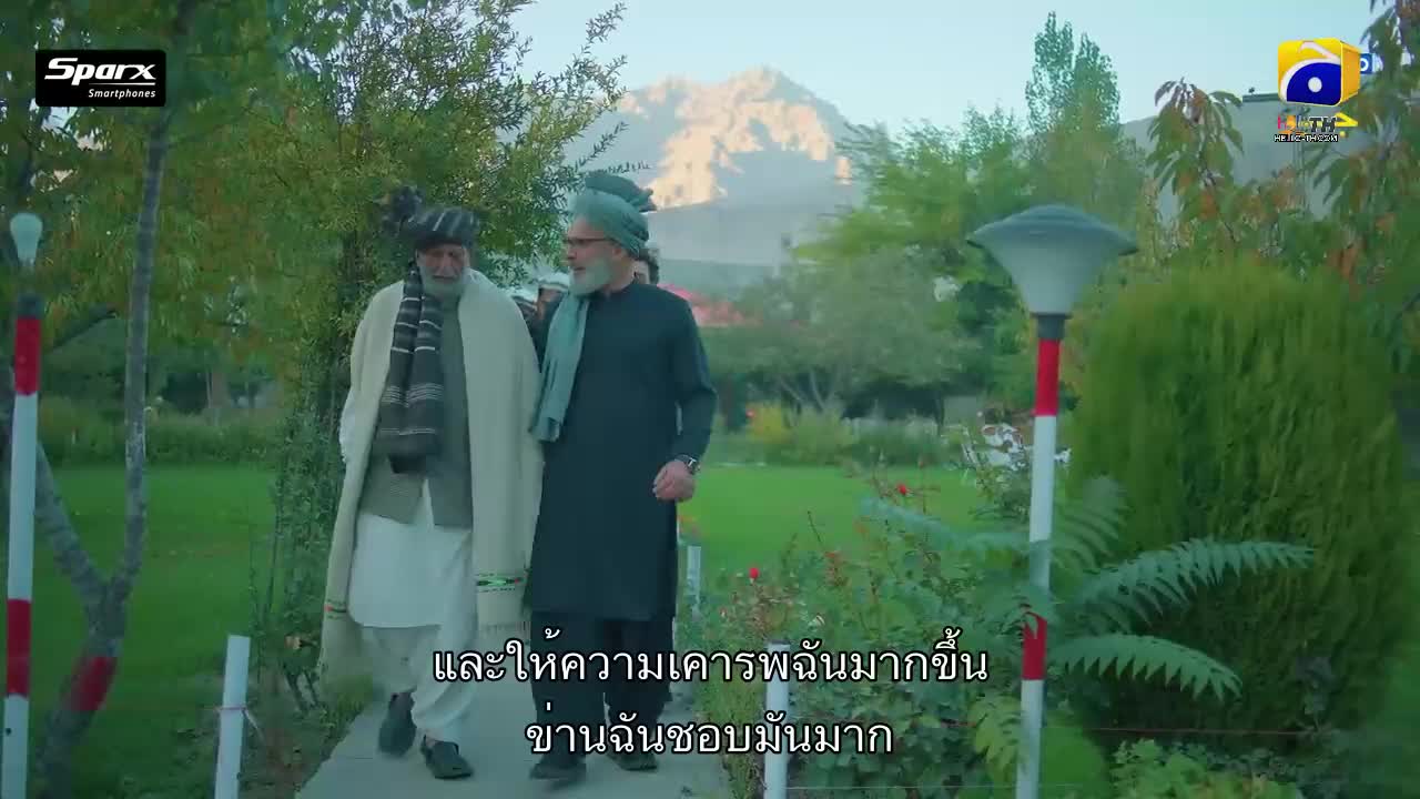 Khaie ซับไทย EP02