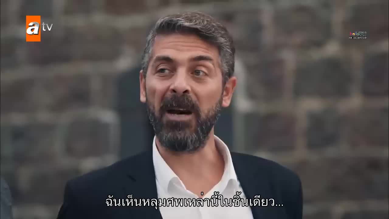 Sen Anlat Karadeniz ซับไทย EP63