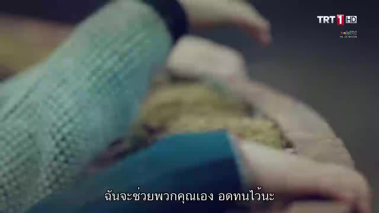 Vuslat ซับไทย ปี 1 EP06