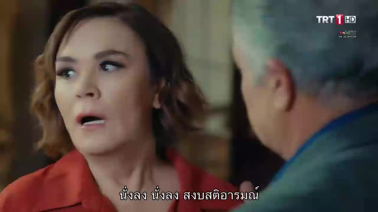 Vuslat ซับไทย ปี 1 EP07