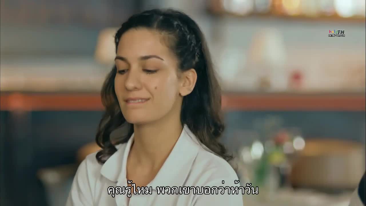 Tatli lntikam (Sweet Revenge) การแก้แค้นอันแสนหวาน EP03