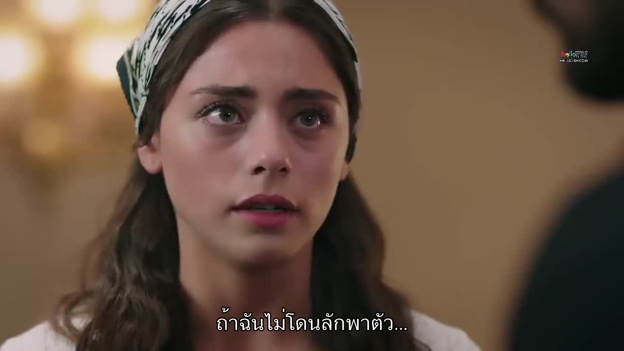 Emanet ซับไทย (El legado) EP32