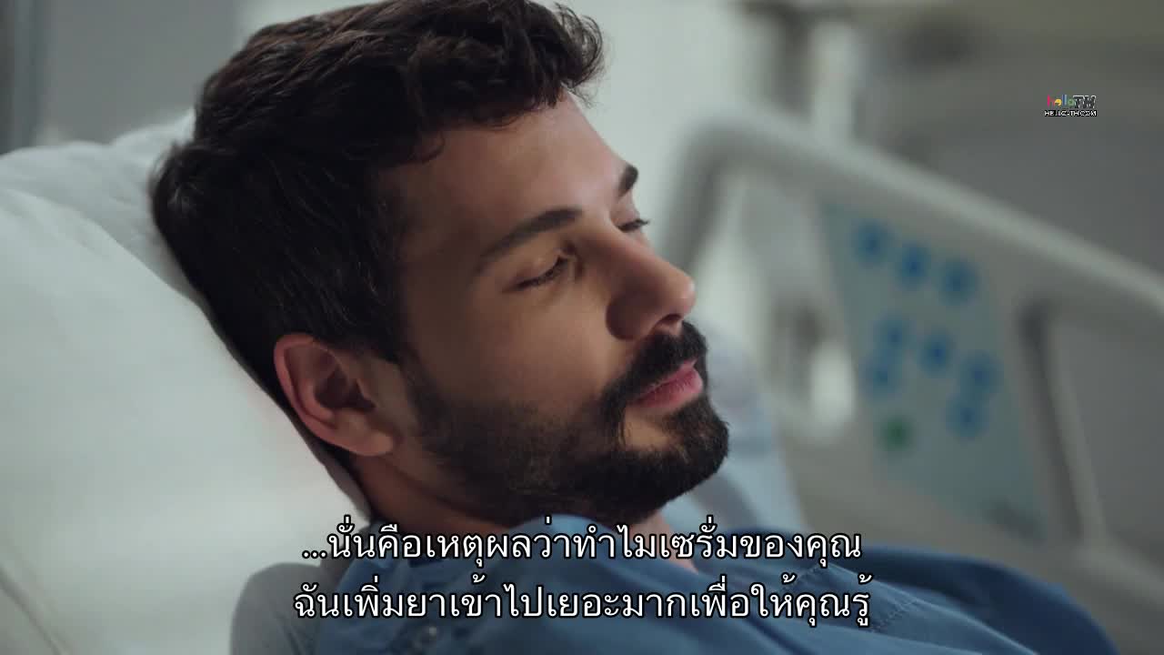 Hudutsuz Sevda รักไร้ขอบเขต ซับไทย EP18