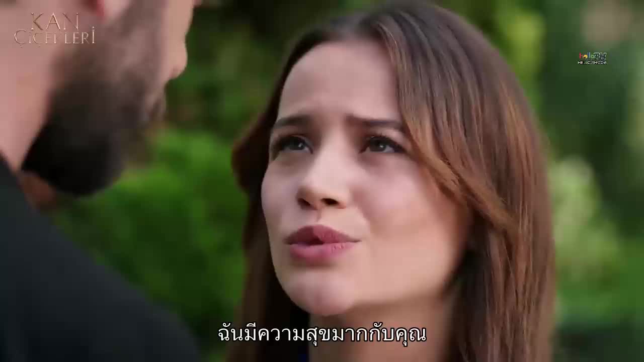 Kan Çiçekleri (Blood Flower) ดอกไม้สีเลือด EP217