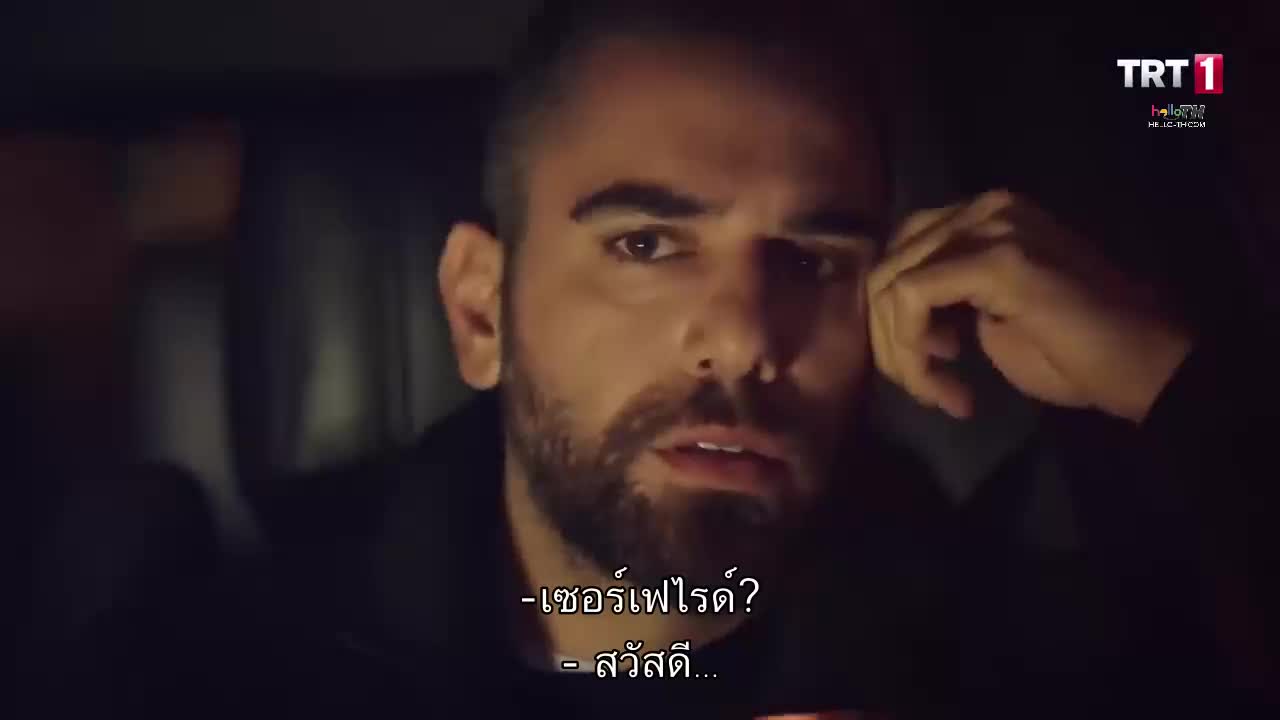 Vuslat ซับไทย ปี 2 EP32