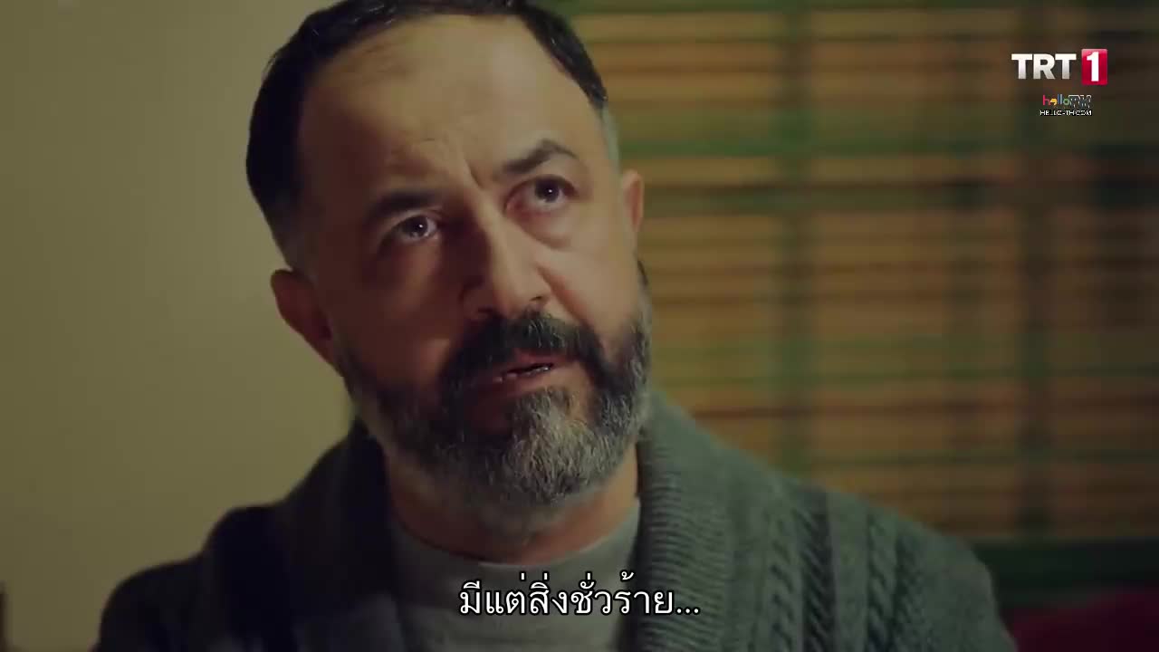 Vuslat ซับไทย ปี 2 EP30