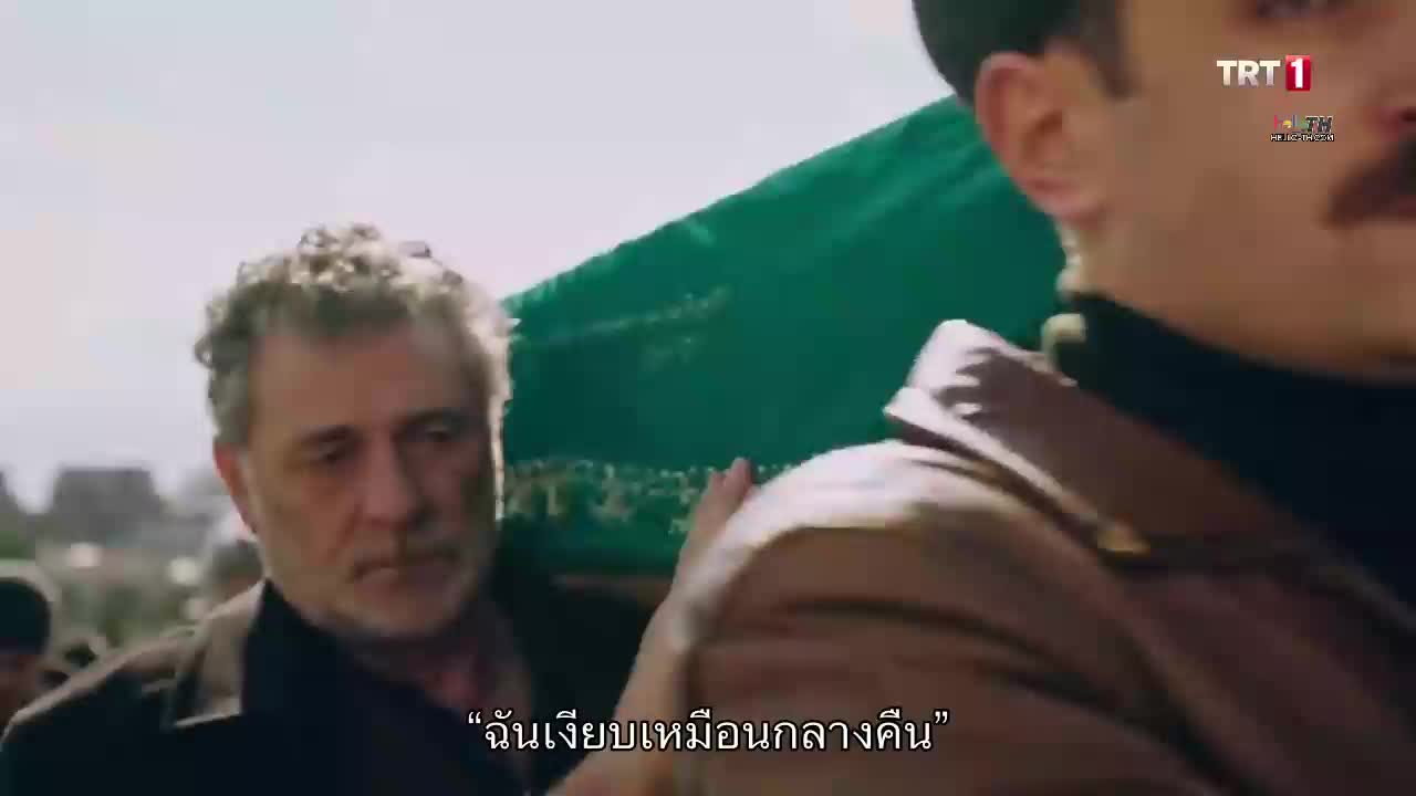 Vuslat ซับไทย ปี 2 EP43