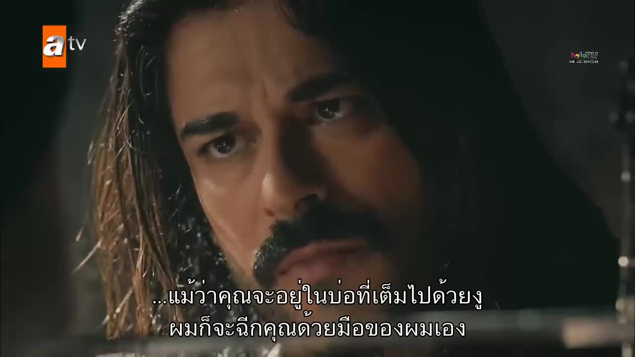 Kurulus Osman (The Ottoman) ซับไทย ปี1 EP06