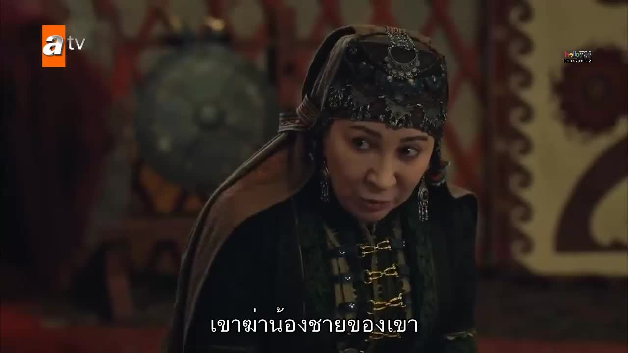 Kurulus Osman (The Ottoman) ซับไทย ปี1 EP16