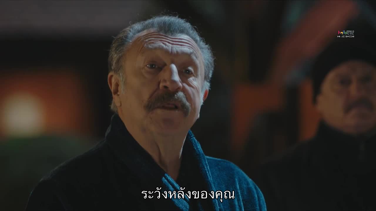 Cesur ve Güzel (Brave and Beautiful) กล้าหาญและสวยงาม ซับไทย EP43