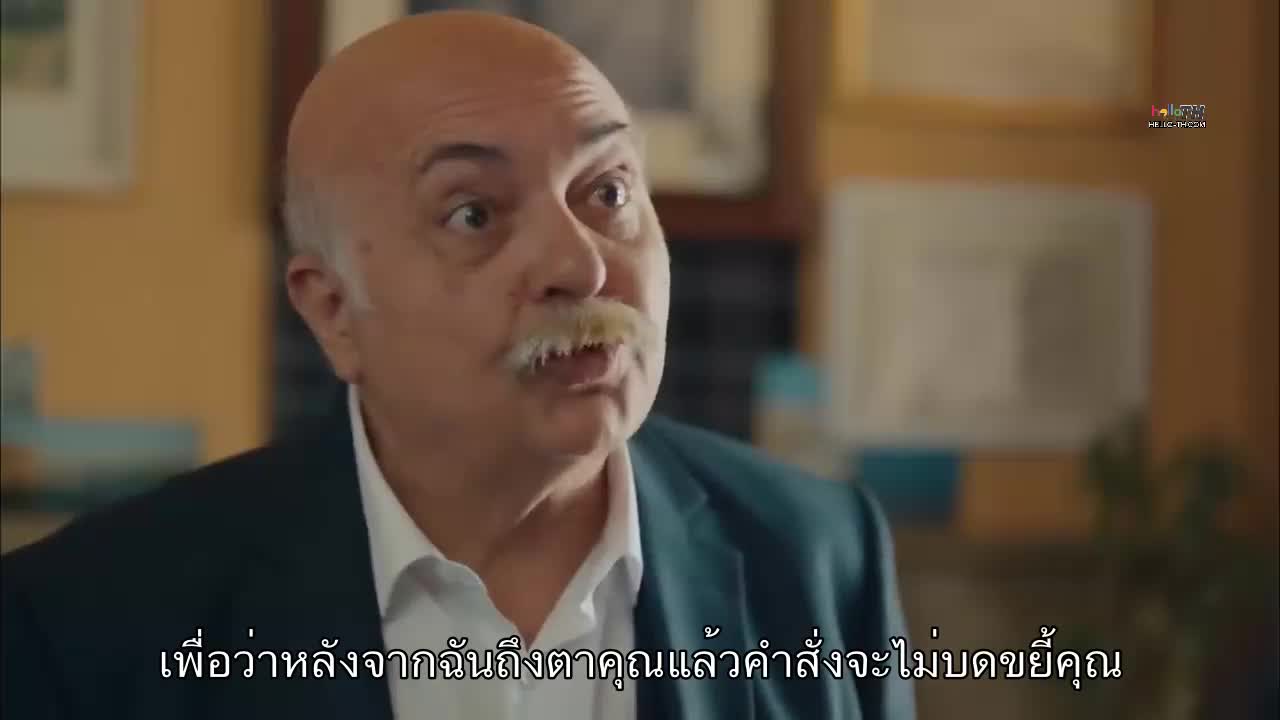 Kuzgun (The Raven) ปี1 ซับไทย EP15