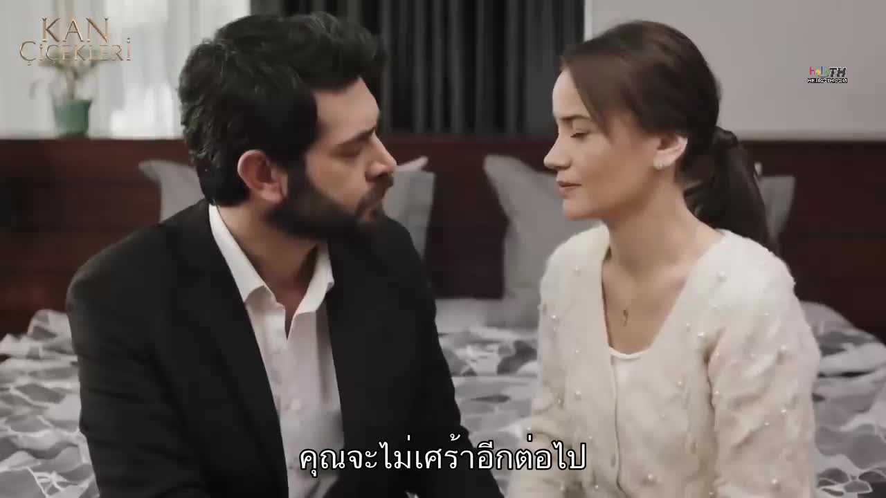 Kan Çiçekleri (Blood Flower) ดอกไม้สีเลือด EP268