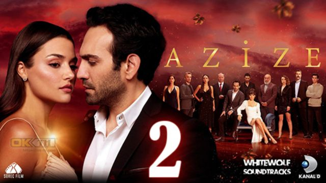 Azize อาซีเซ EP02