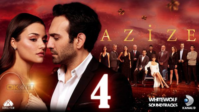 Azize อาซีเซ EP04