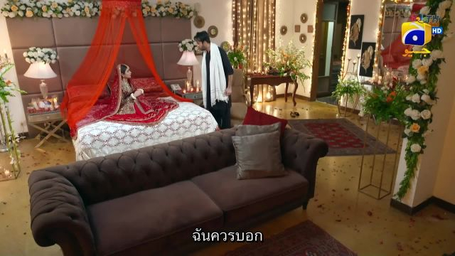 Dil Awaiz ซับไทย Episode 20
