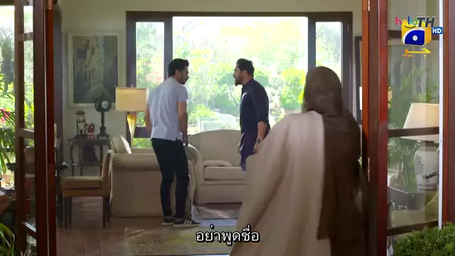 Dil Awaiz ซับไทย Episode 40