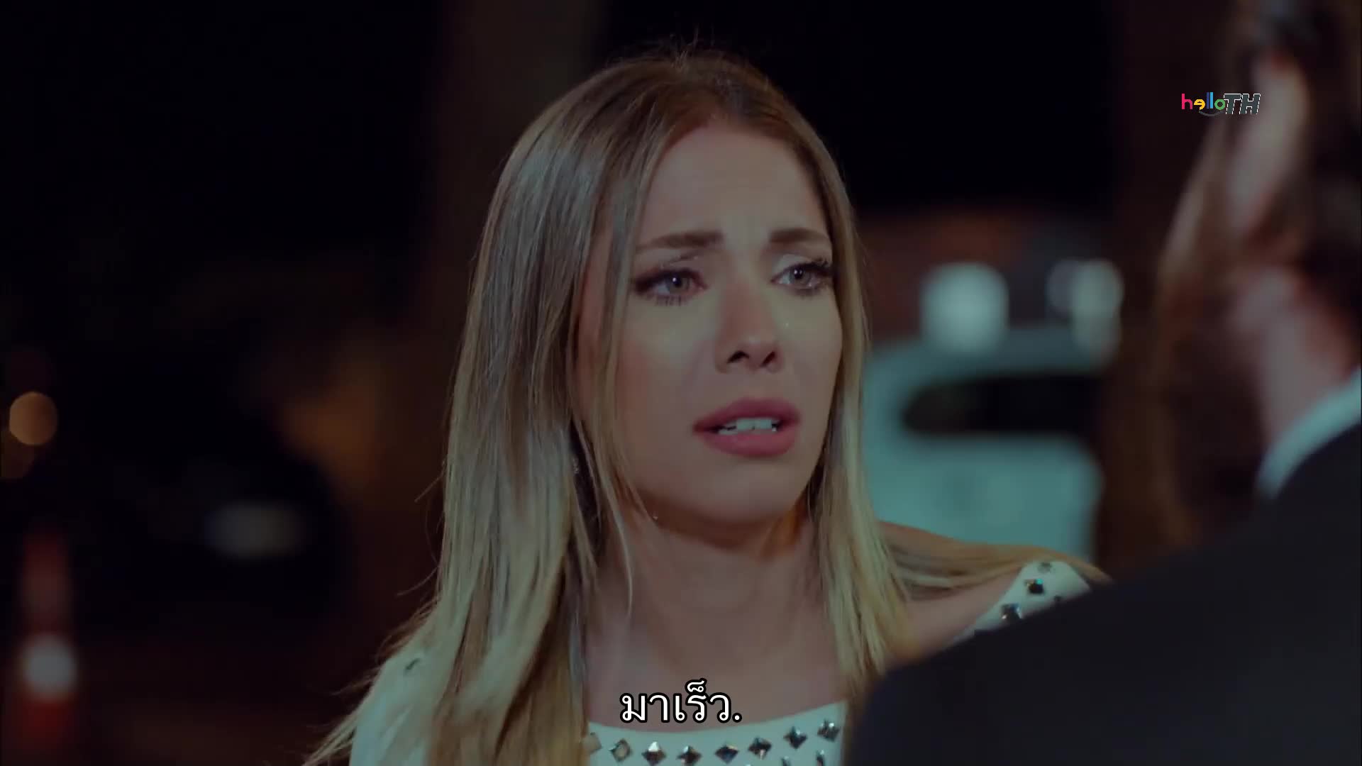 Yasak Elma ซับไทย ปี2 EP18