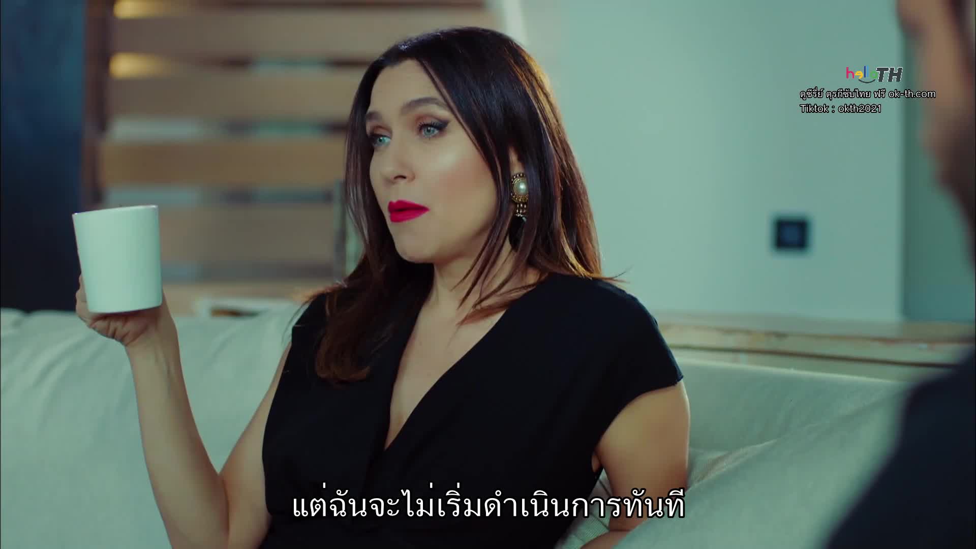 Yasak Elma ซับไทย (Forbidden Apple) ปี2 EP47 Final