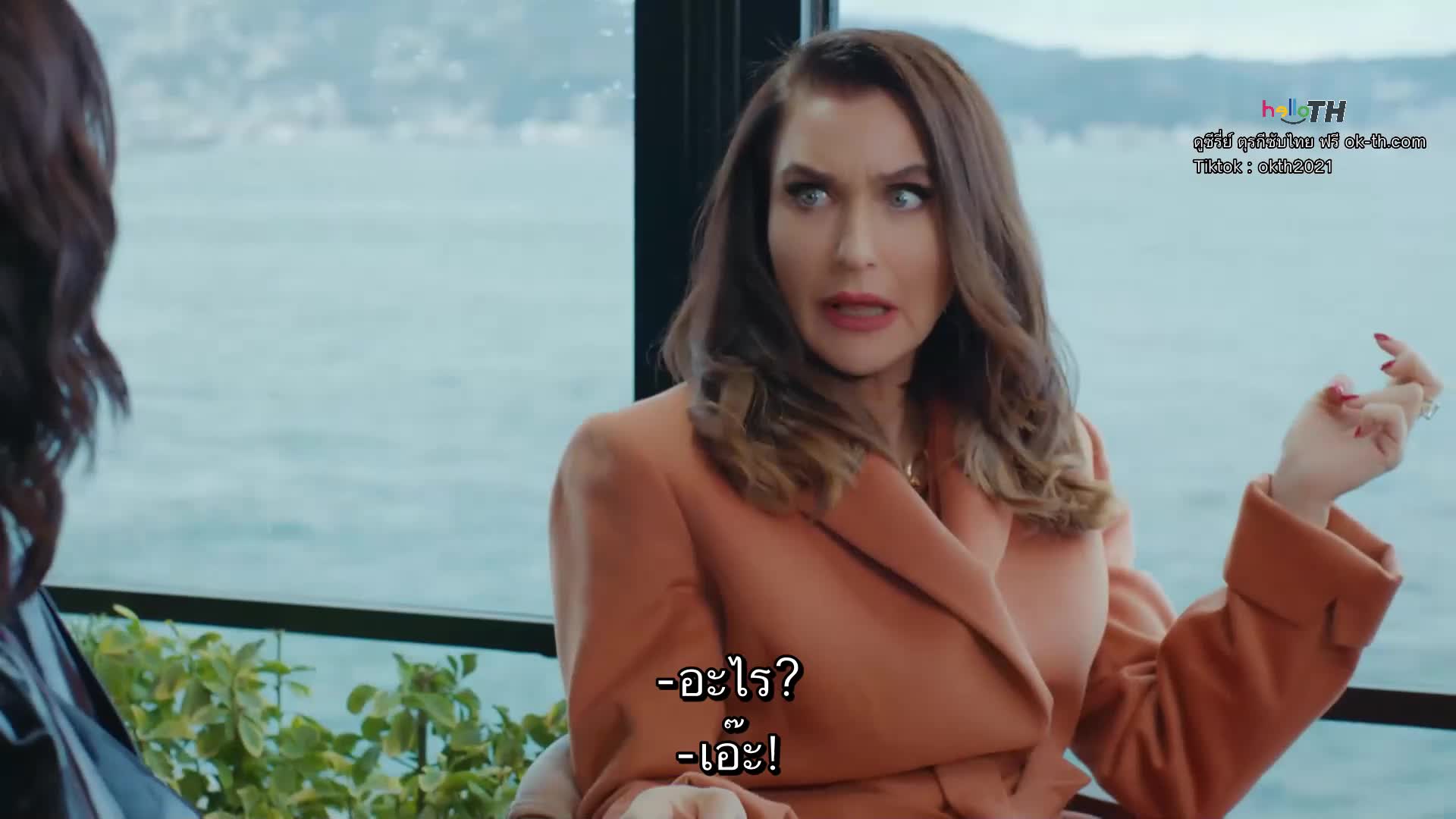 Yasak Elma ซับไทย (Forbidden Apple) ปี4 EP91