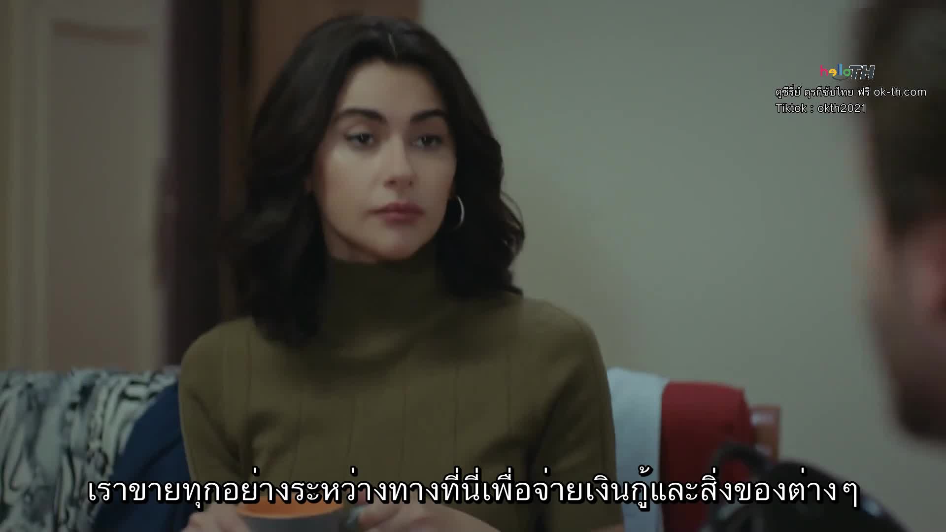 Yasak Elma ซับไทย (Forbidden Apple) ปี4 EP94