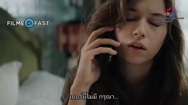 Yali Capkini ซับไทย ปี1 EP04