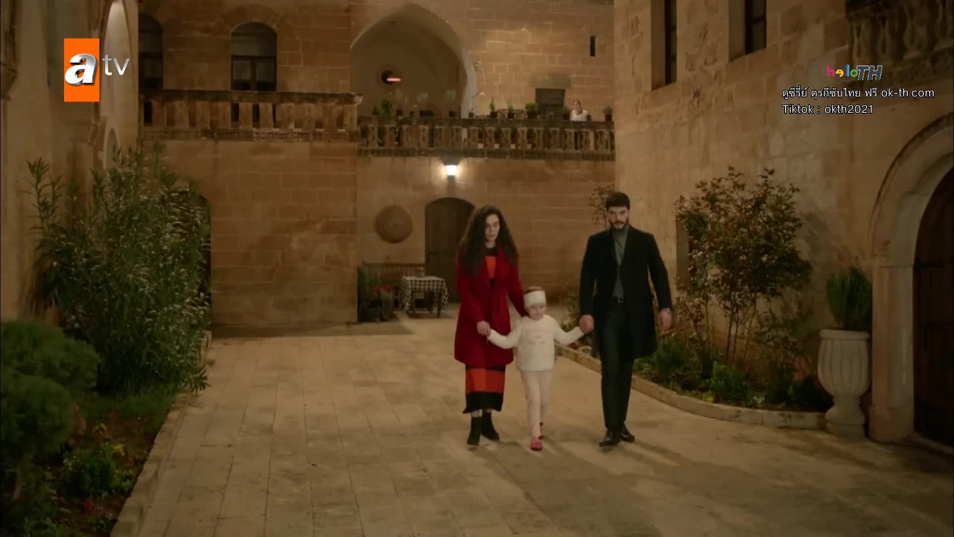Hercai ซับไทย ปี1 EP06
