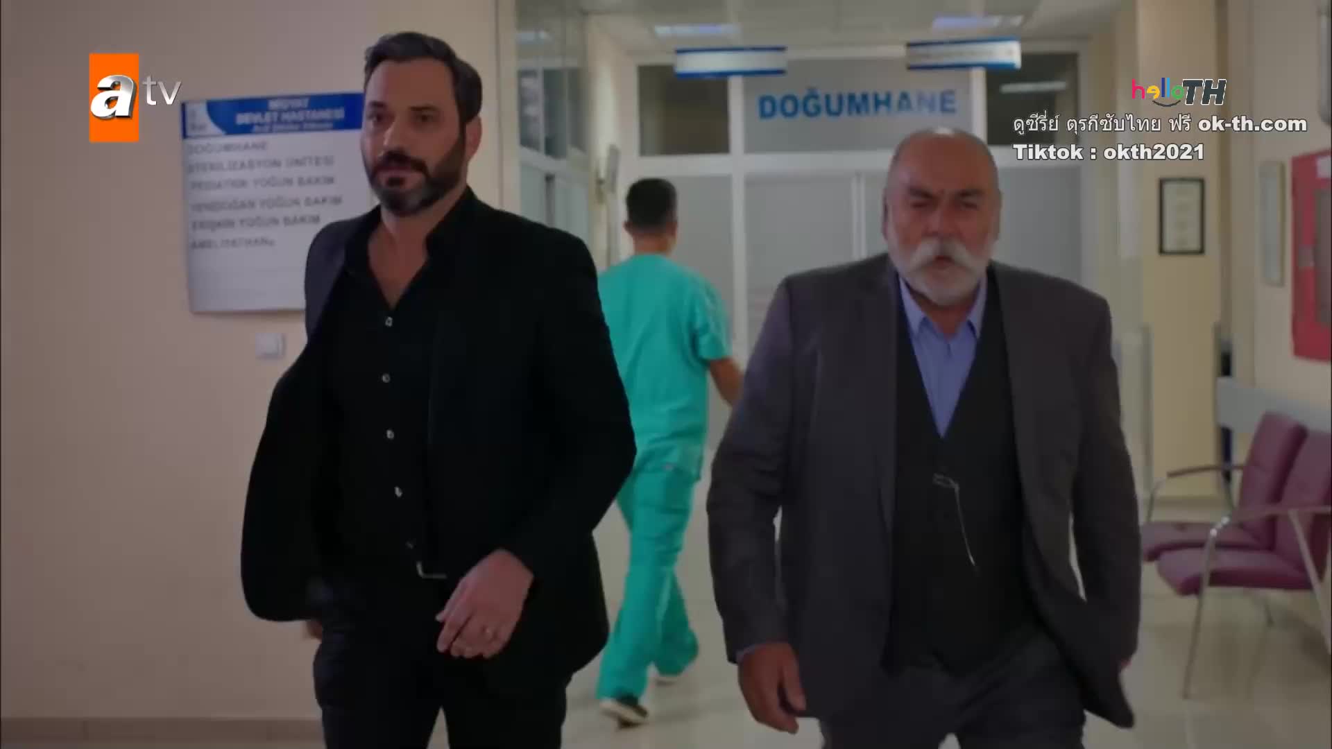 Hercai ซับไทย ปี2 EP21