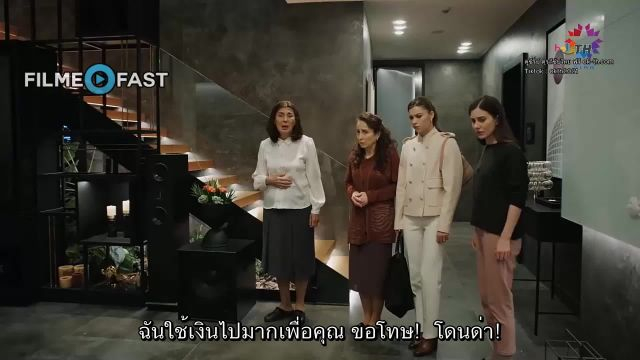 Yali Capkini ซับไทย ปี1 EP15