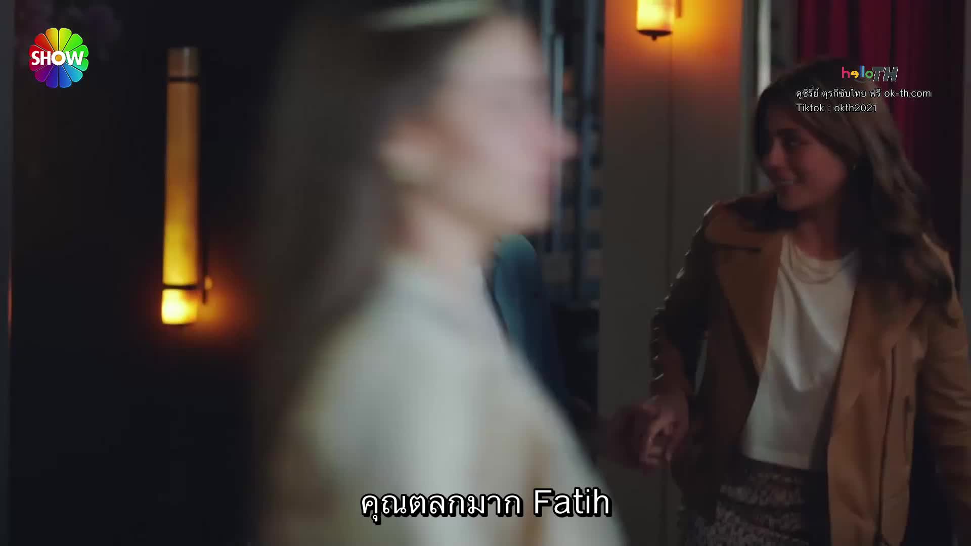 Kızılcık Şerbeti (Cranberry Sorbet) ซับไทย ปี1 EP01