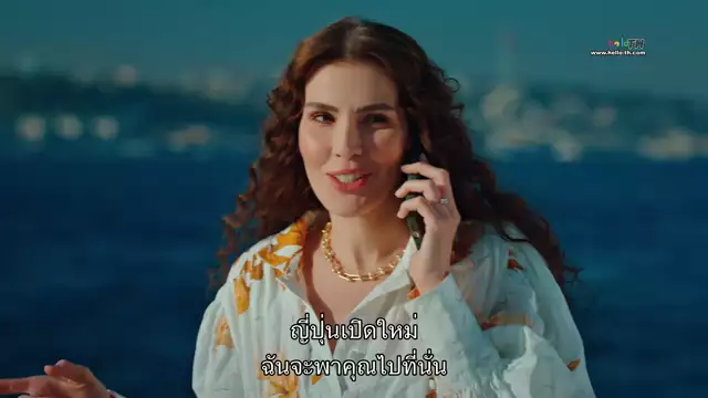 İyilik ซับไทย ความดี ปี1 EP02