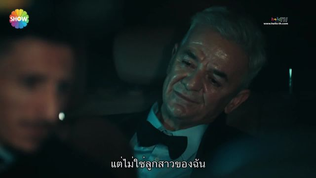 Uc Kurus ซับไทย Üç Kuruş สามเพนนี ปี1 EP06
