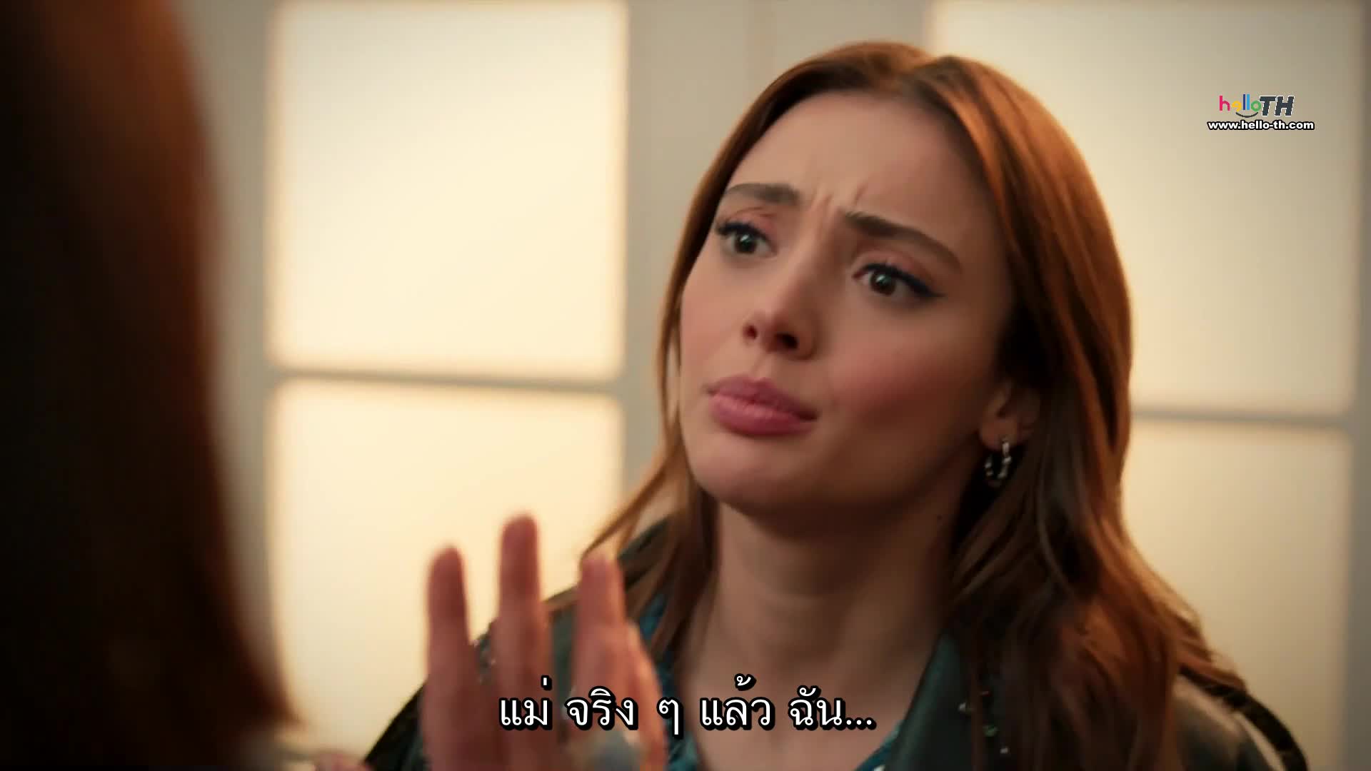 Veda Mektubu ซับไทย  จดหมายอำลา  EP01