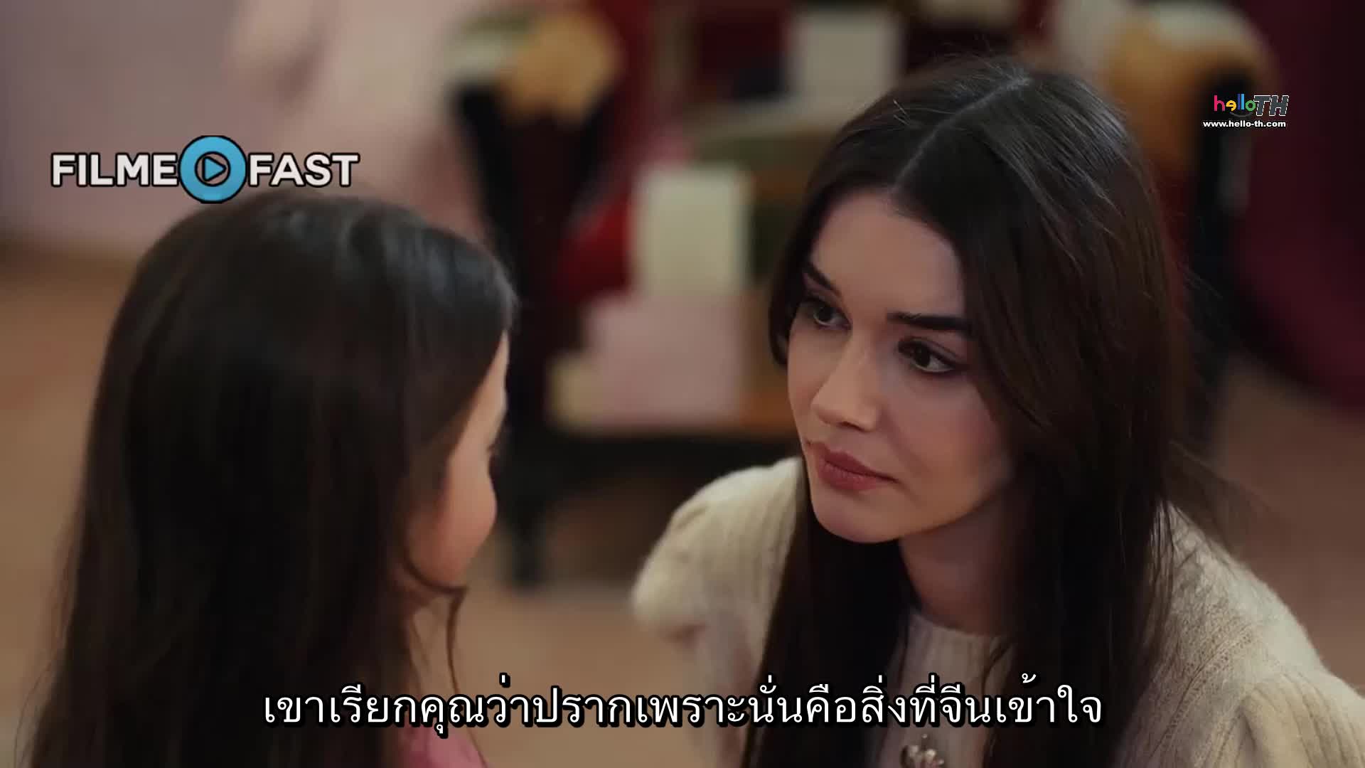 Fedakar (Endless) ไม่มีที่สิ้นสุด ซับไทย EP20