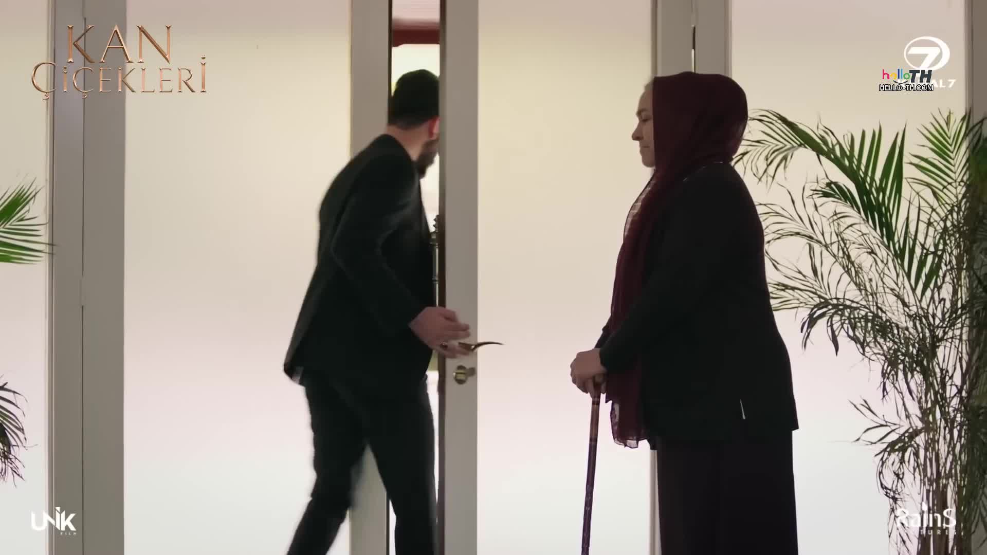 Kan Çiçekleri (Blood Flower) ดอกไม้สีเลือด EP91