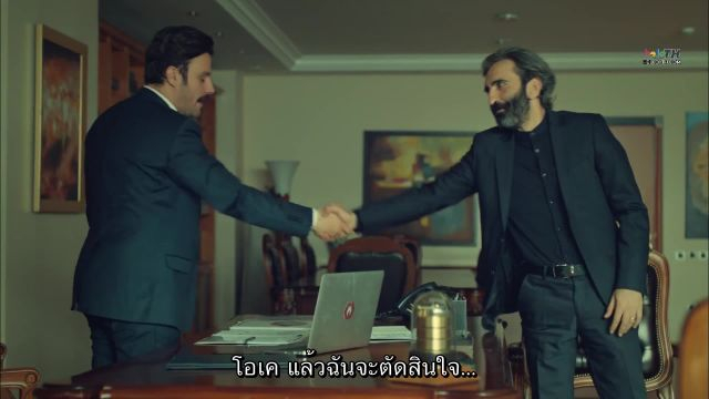 Istanbullu Gelin ซับไทย เจ้าสาวจากอิสตันบูล EP51