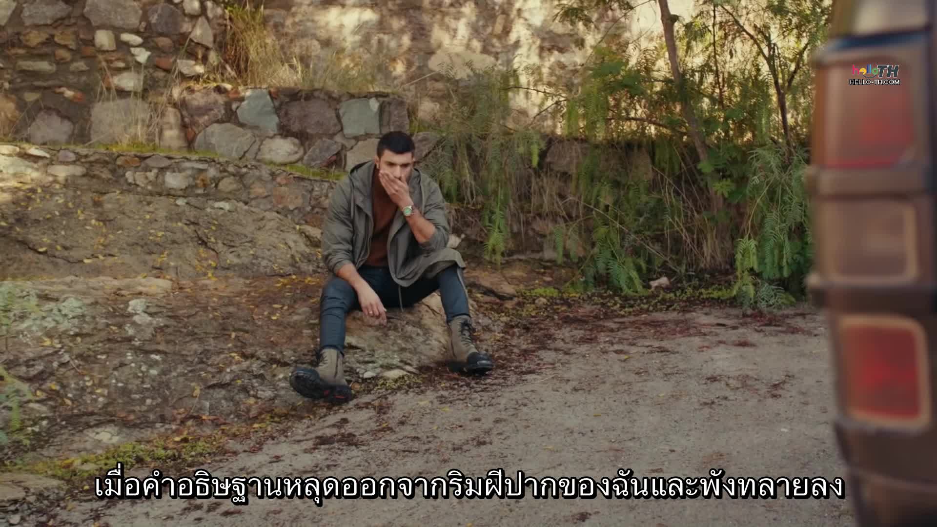 Sefirin Kızı ซับไทย EP33