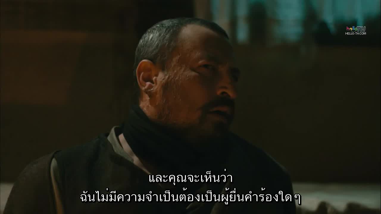 Vatanım Sensin ซับไทย EP39