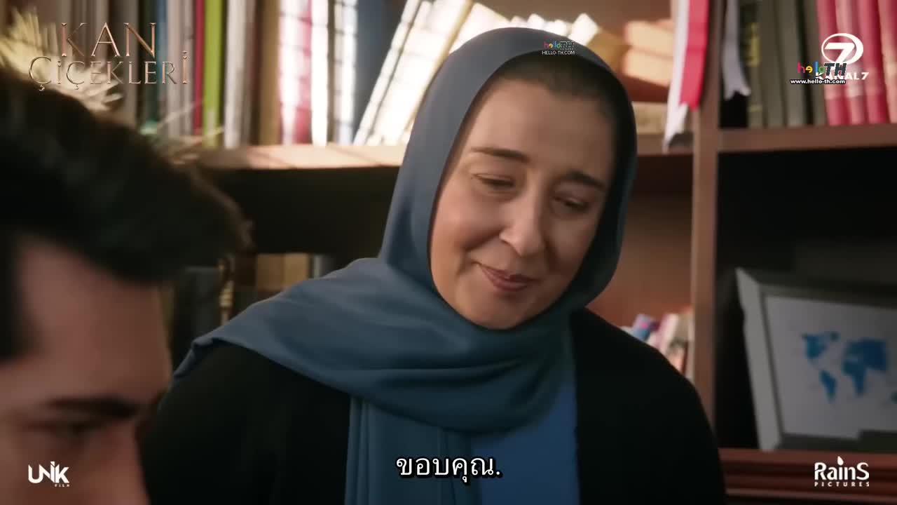 Kan Çiçekleri (Blood Flower) ดอกไม้สีเลือด EP52