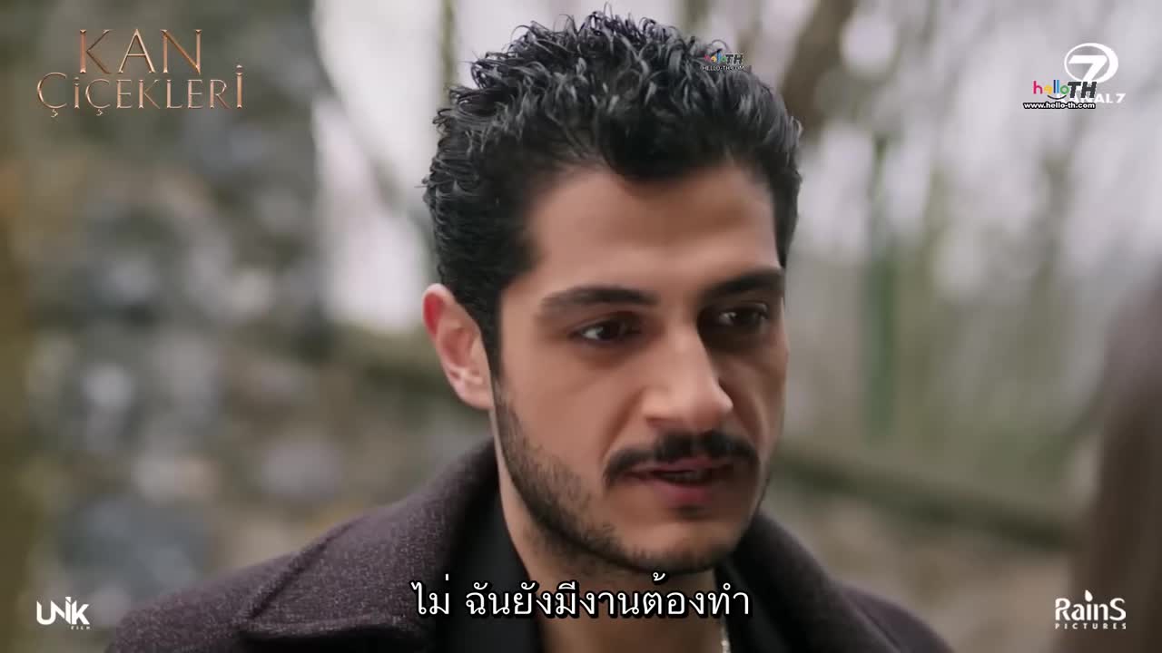 Kan Çiçekleri (Blood Flower) ดอกไม้สีเลือด EP55