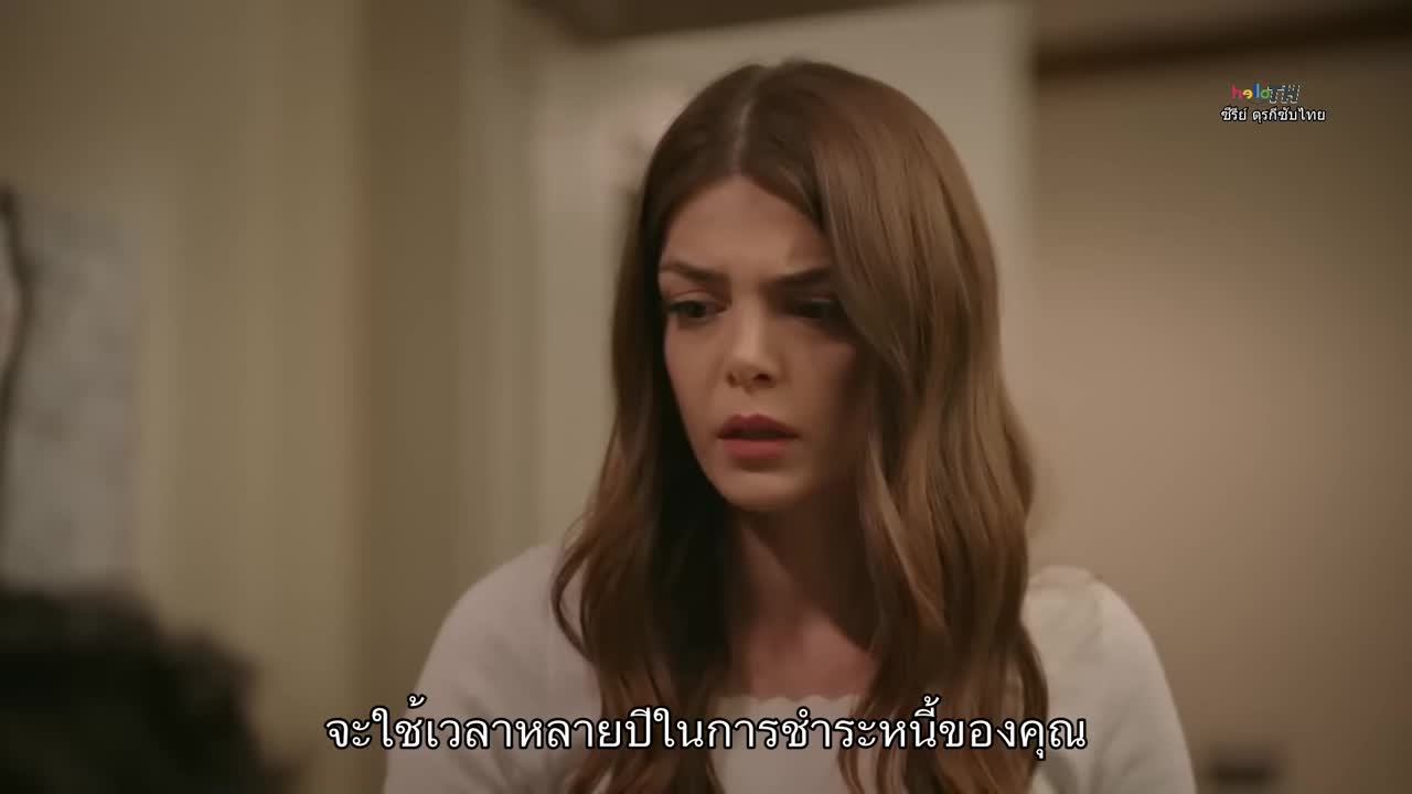 Esaret ซับไทย ปี1 EP52