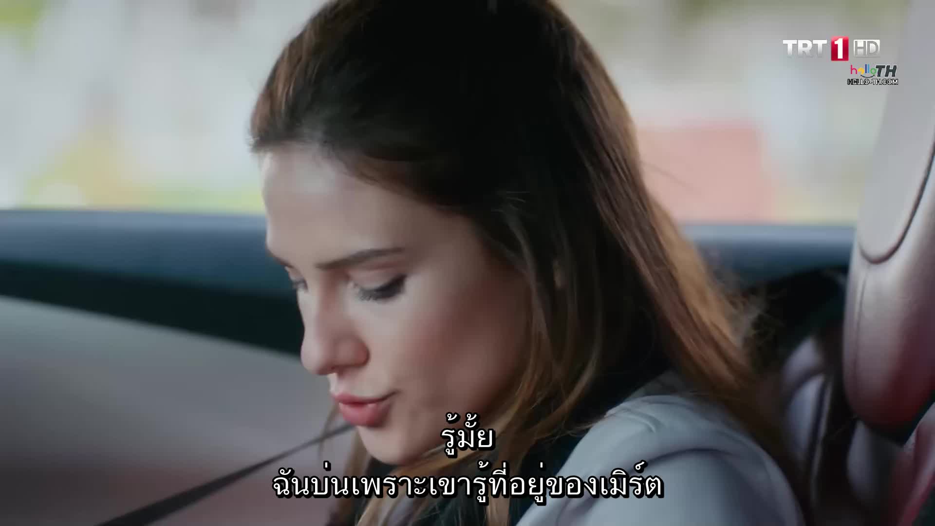 Elimi birakma ปี1 ซับไทย EP15