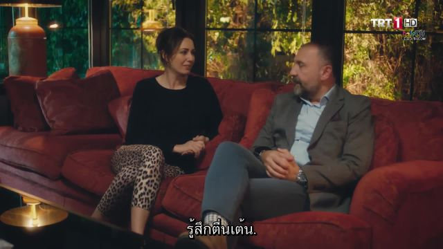 Elimi birakma ปี1 ซับไทย EP28