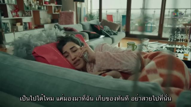 Istanbullu Gelin ซับไทย เจ้าสาวจากอิสตันบูล EP01